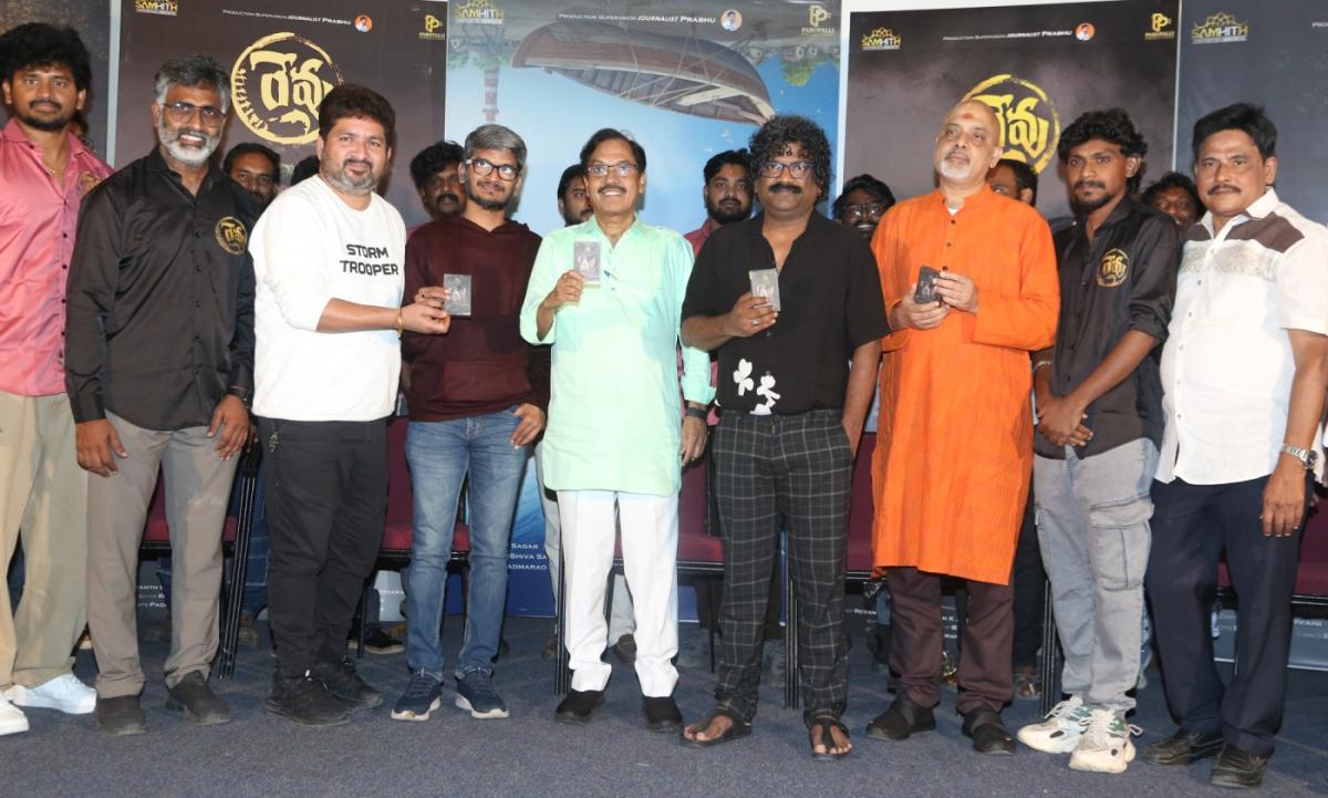 RevuMovie-05.jpg 5