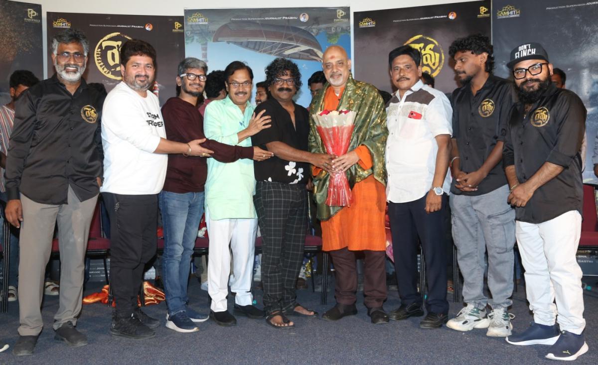RevuMovie-10.jpg 10