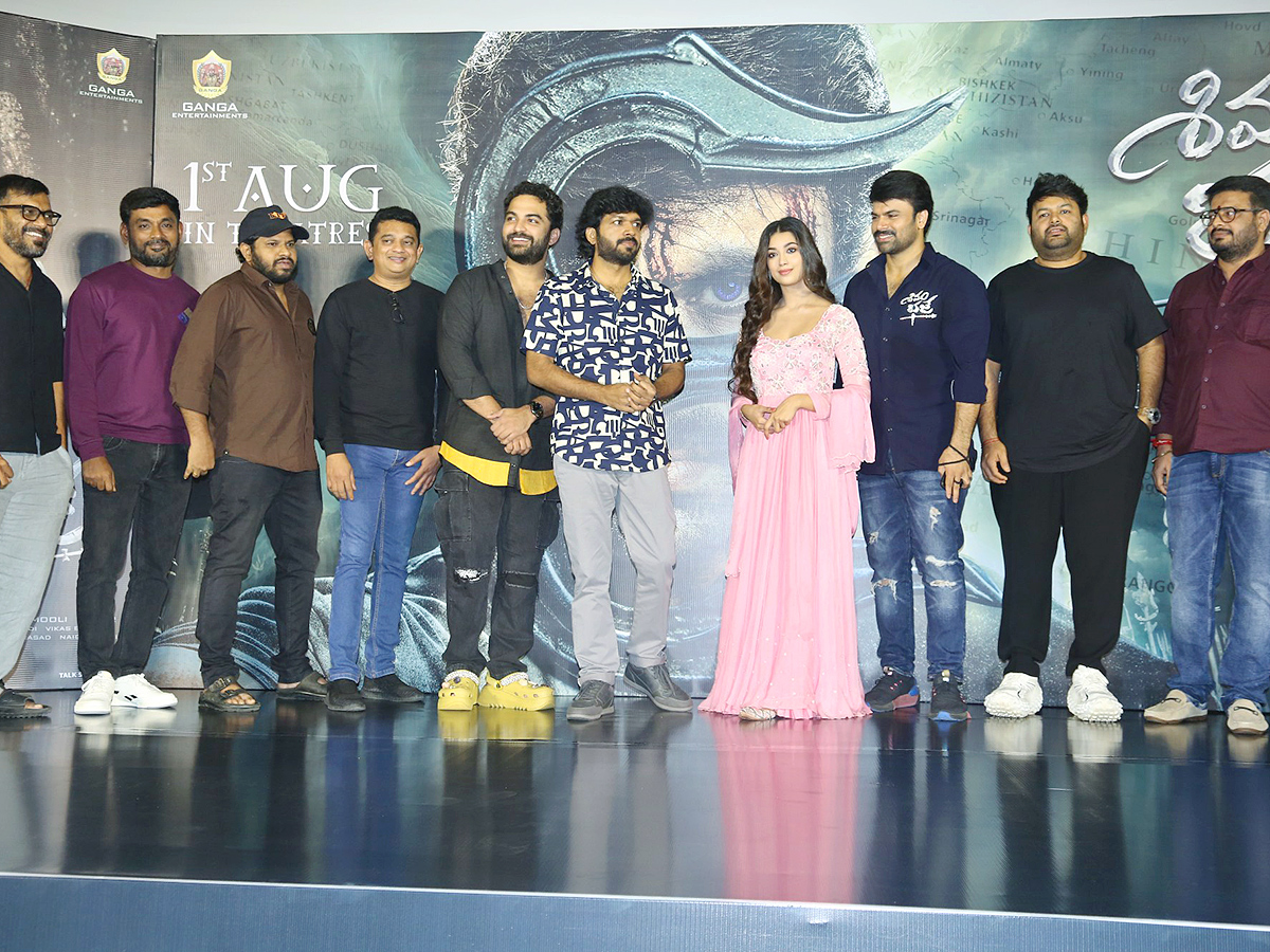 Shivam_20Bhaje_20Movie_20Trailer_20Launch_20Event_20Photos__20_2822_29.jpg 22