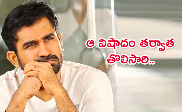 Vijay-Antony.jpg