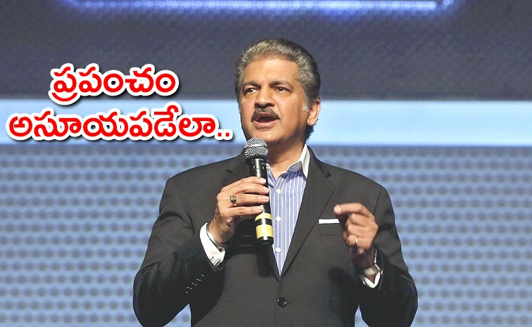 anand-mahindra_0.jpg