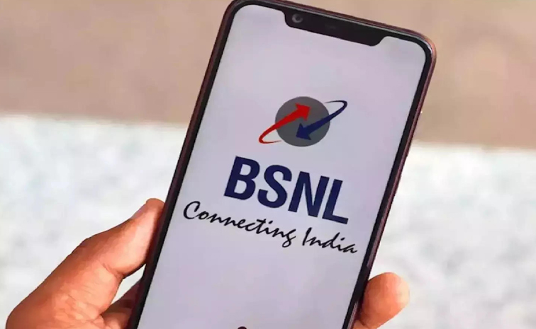 bsnl.jpg