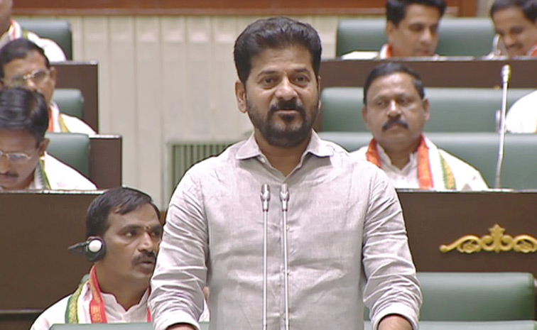 cm-revanth-reddy_1.jpg