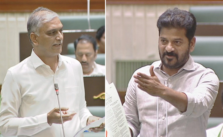 harish-rao-and-revanth-reddy.jpg