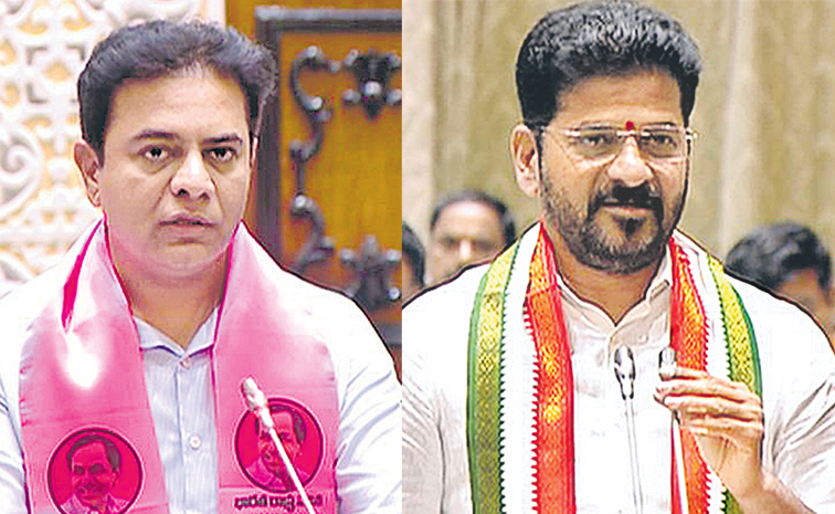 ktr_20_2C_20revanth.jpg