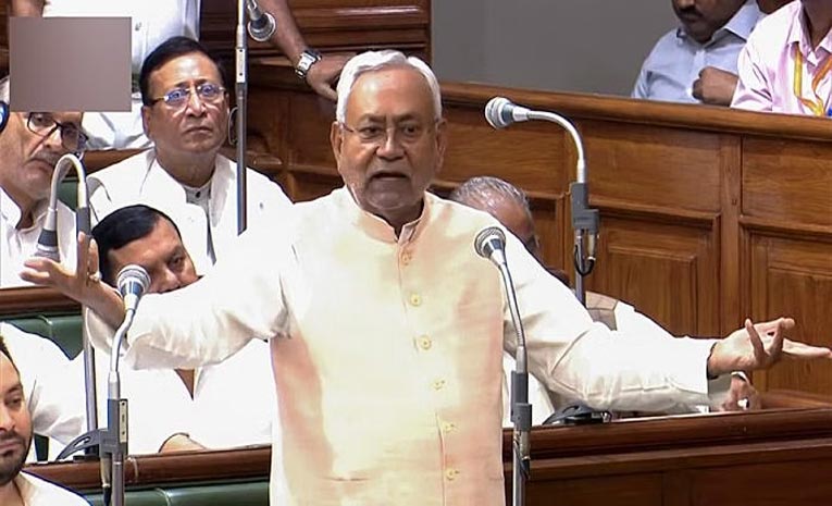 nitish.jpg