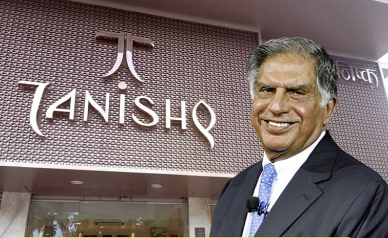 tata.jpg