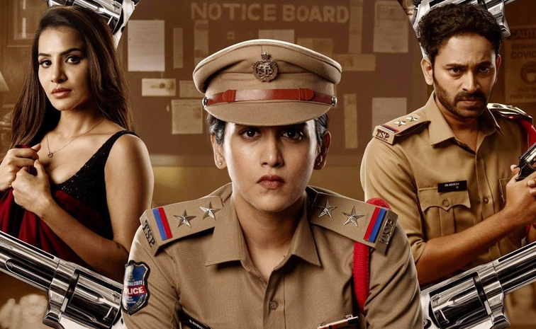 yevam-movie-ott.jpg