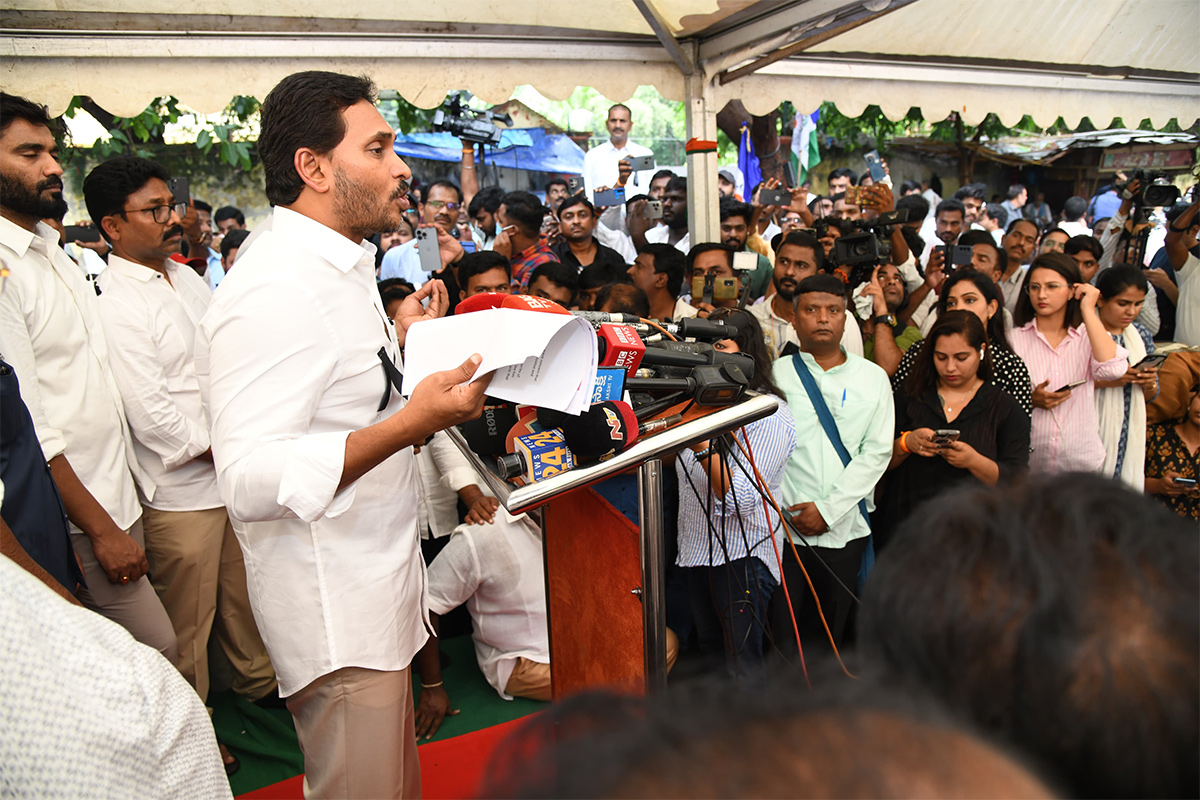 ys_20jagan_20mohan_20reddy_20darna_20at_20jantar_20mantar_20delhi_1.jpg 1