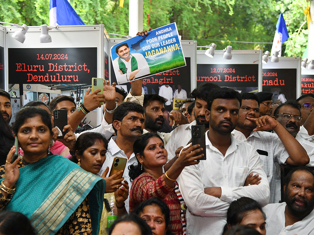 ys_20jagan_20mohan_20reddy_20darna_20at_20jantar_20mantar_20delhi_20.jpg 20