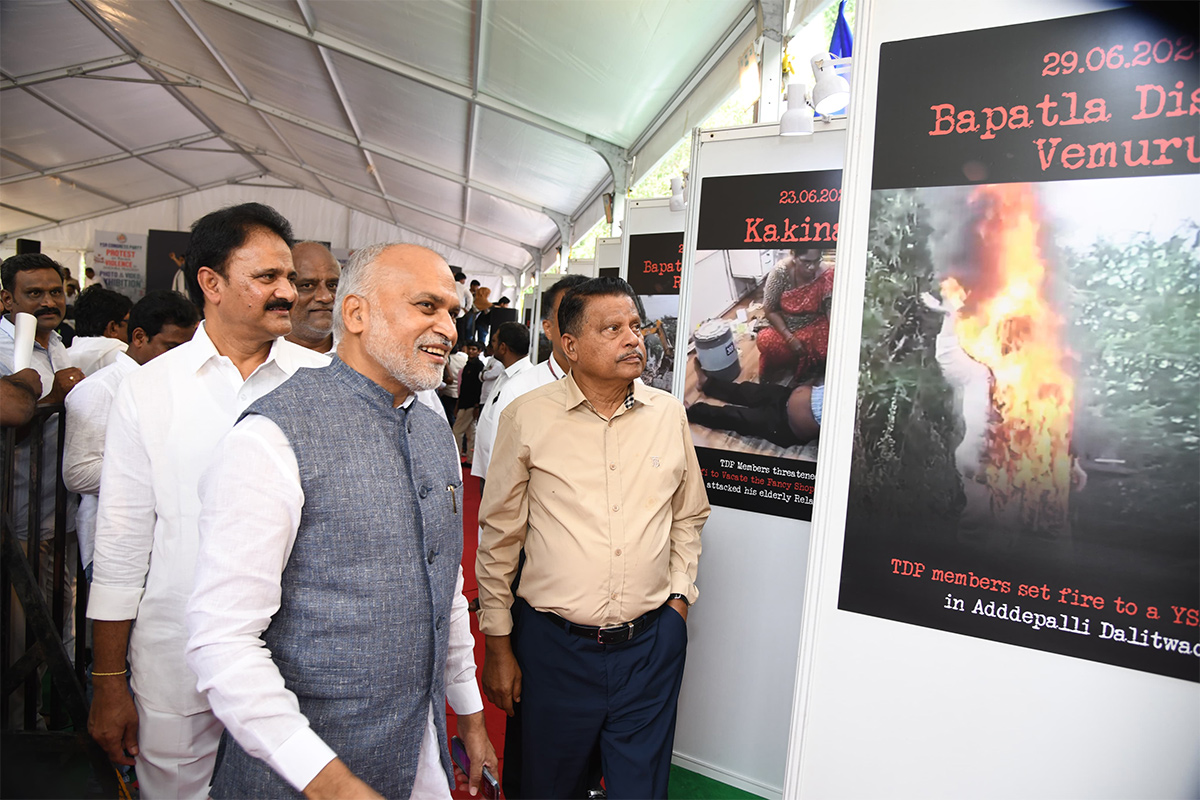 ys_20jagan_20mohan_20reddy_20darna_20at_20jantar_20mantar_20delhi_4.jpg 4