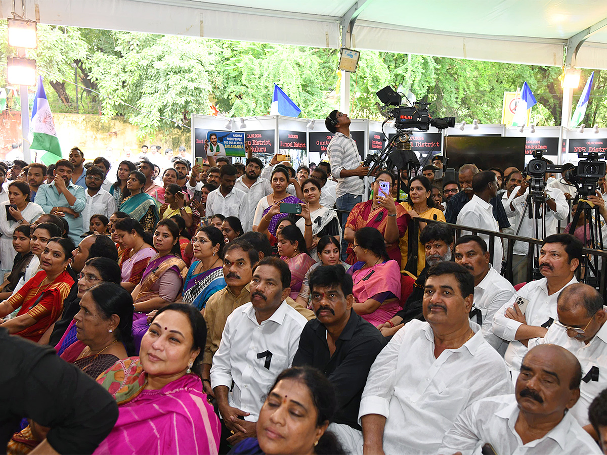 ys_20jagan_20mohan_20reddy_20darna_20at_20jantar_20mantar_20delhi_9.jpg 9