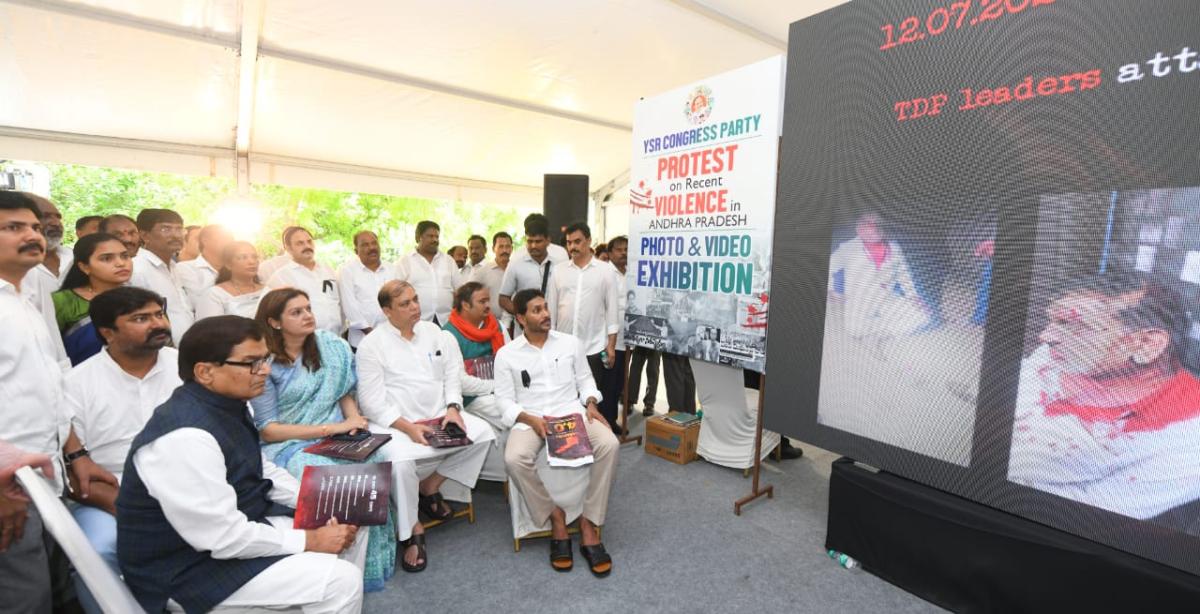 ysjagan-delhi-07.jpeg 28