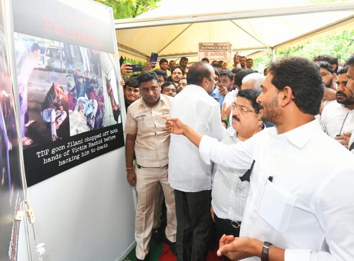 ysjagan-delhi-21.jpeg 37