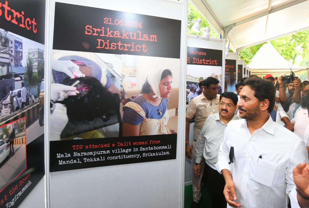 ysjagan-delhi-22.jpeg 38