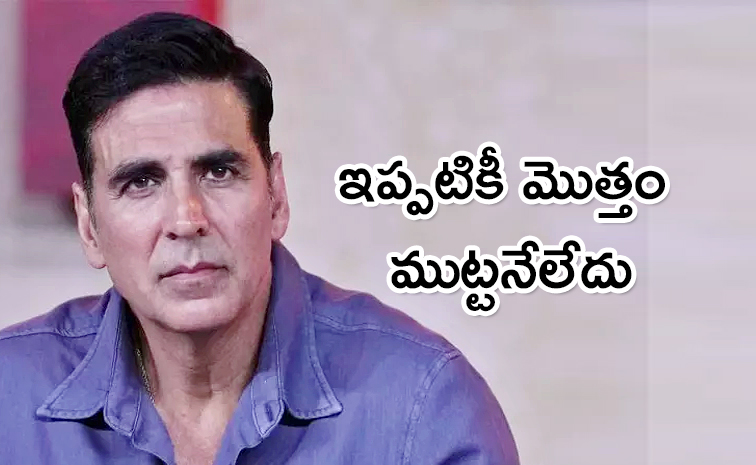 Akshay-Kumar.jpg