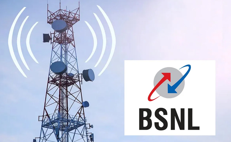 bsnl.jpg