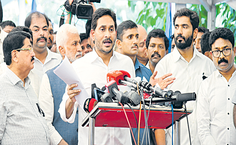 jagan_6.jpg