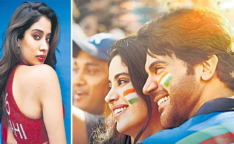 janvi-kapoor.jpg
