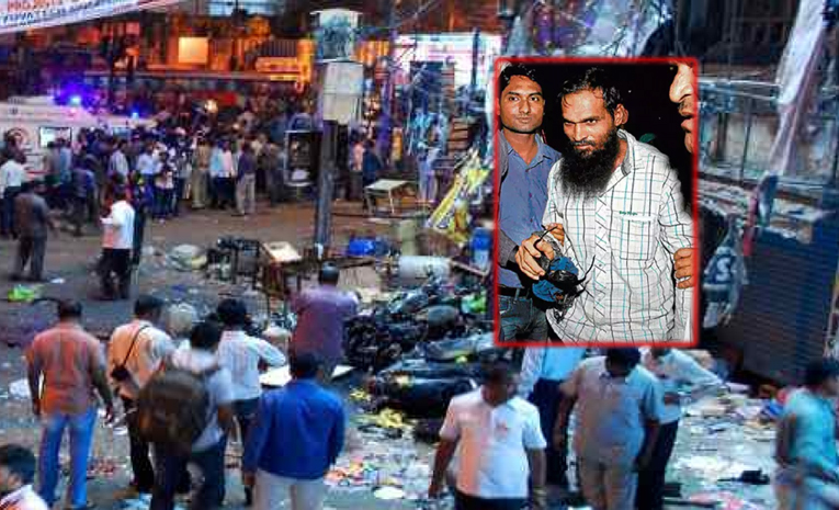 Dilsukhnagar_Blast_Maqbool_.jpg