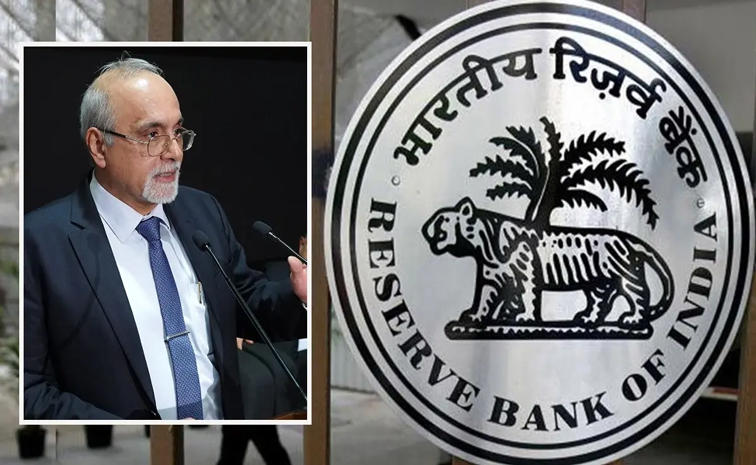RBI.jpg