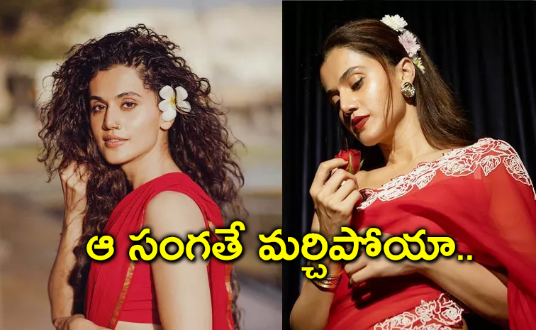 Taapsee-Pannu.jpg