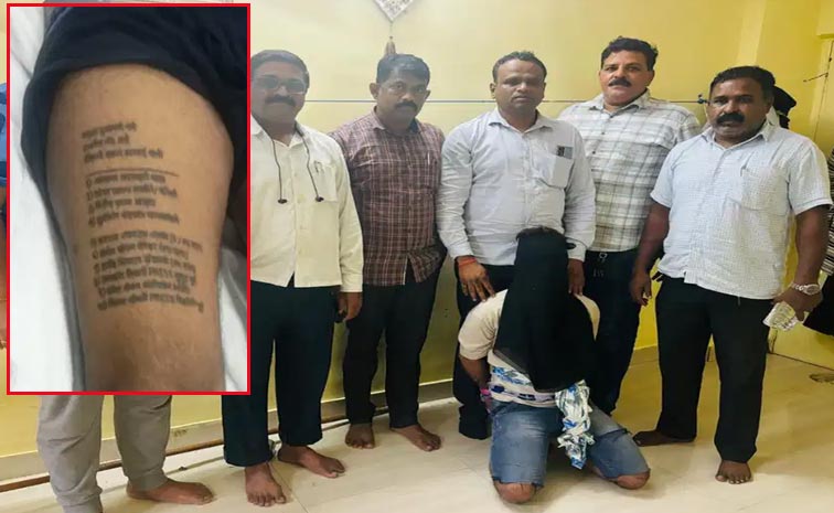 Tattooed-Enemy-Names-On-Spa.jpg