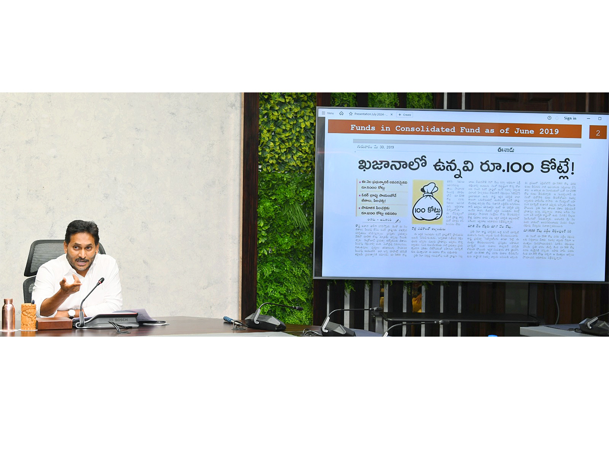 YS_20Jagan_20Mohan_20Reddy_20Press_20meet_20from_20his_20Camp_20Office_20At_20Tadepalli_20Photos_20_289_29.jpg 5