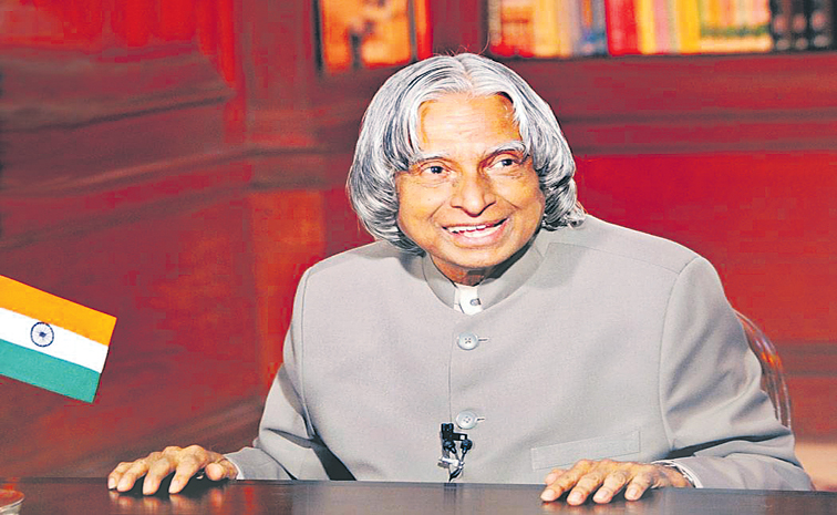 apj.jpg