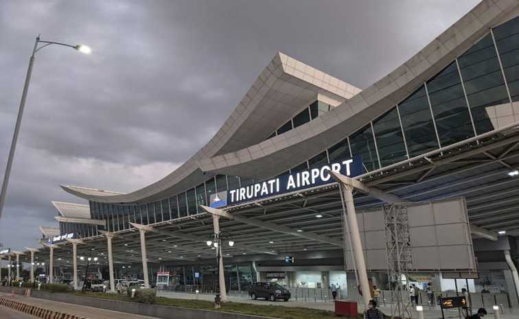 tirupati.jpg