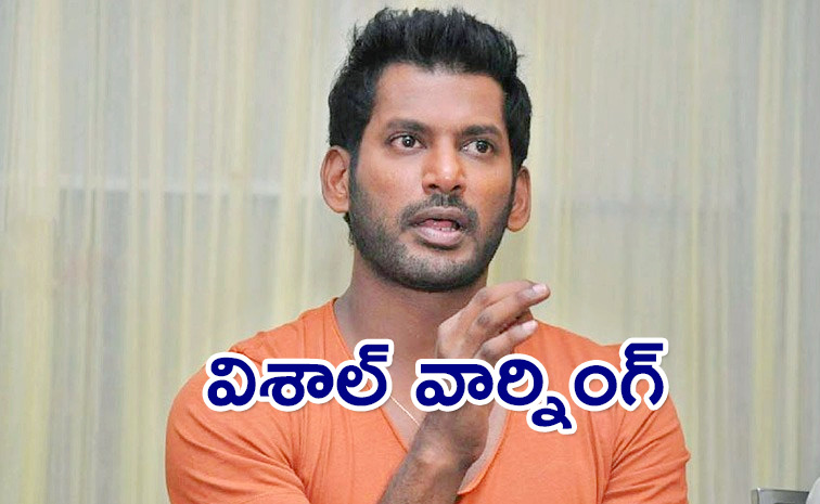 Action-Against-Actor-Vishal.jpg