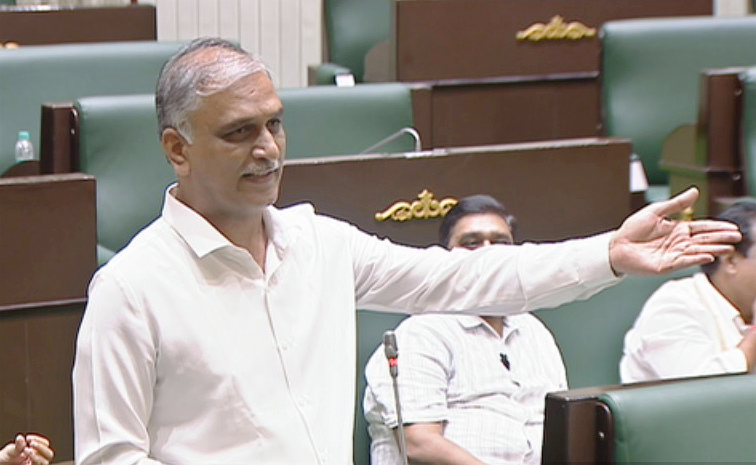 Harishrao1.jpg