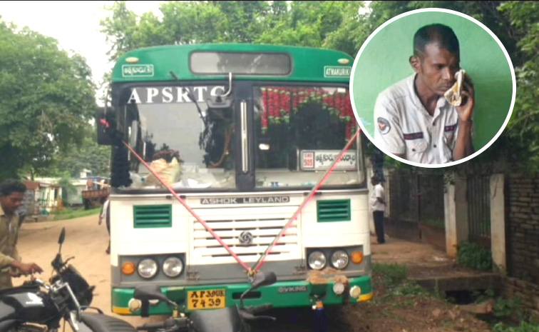RTC-BUS.jpg