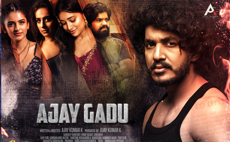 ajay-gadu.jpg