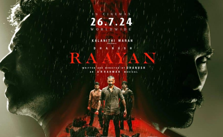 raayan-collections.jpg