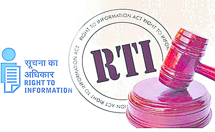 rtii.jpg