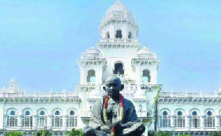 telangana_20assemble.jpg