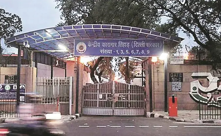 tihar-jail.jpg