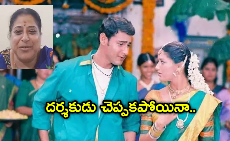 Mahesh-Murari_0.jpg