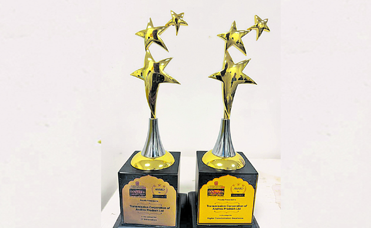 awards_0.jpg