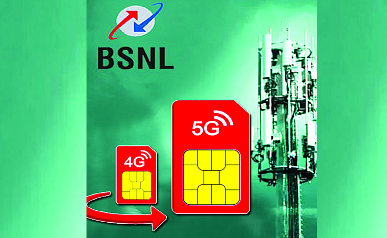 bsnl.jpg