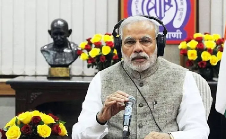 modi_9.jpg