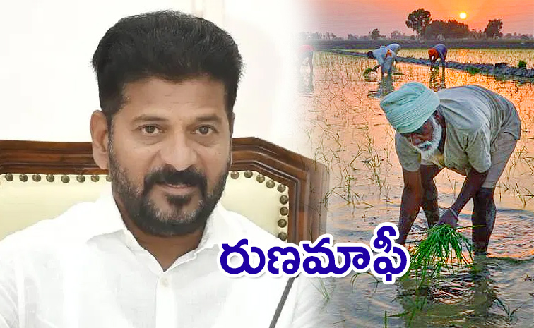 CM-Revanth-Reddy.jpg