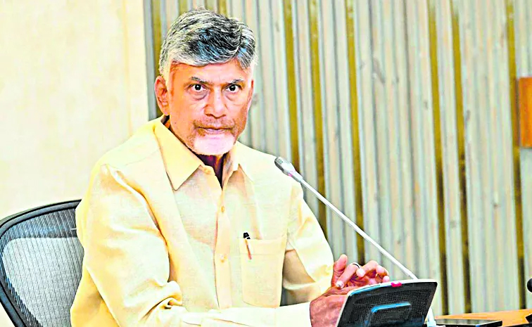 Chandrababu.jpg