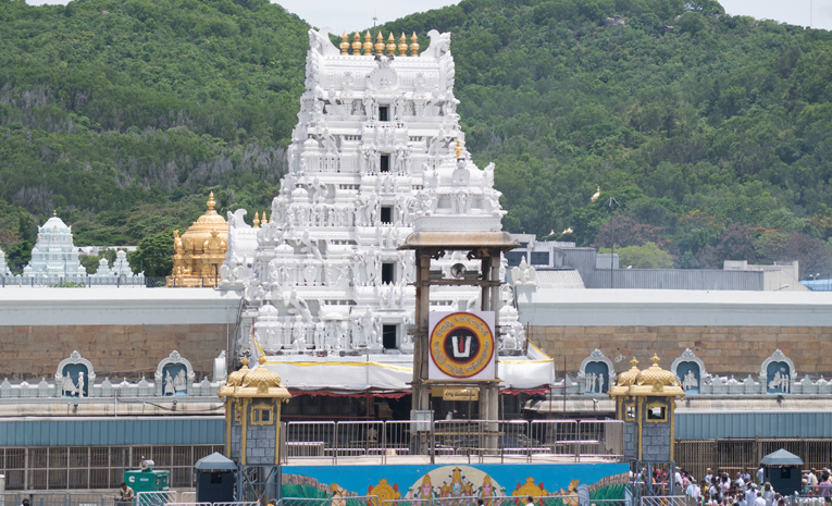 Tirumala_News.jpg