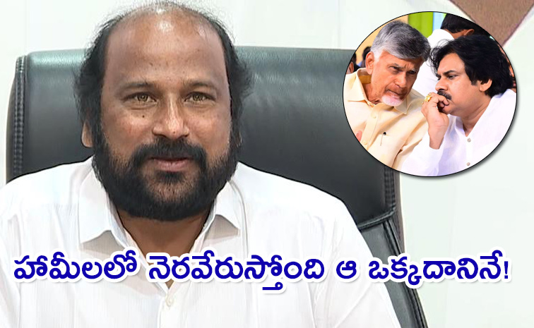 YSRCP-TJR-Sudhakar-Babu.jpg