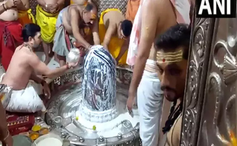 mahakal.jpg