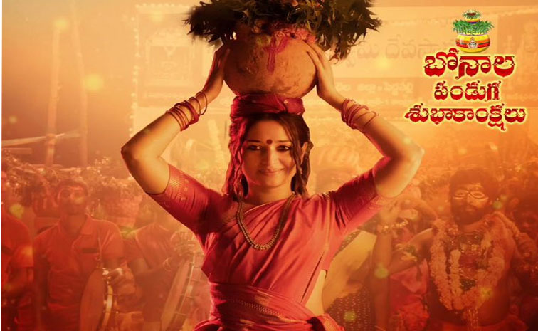 tamannaa.jpg