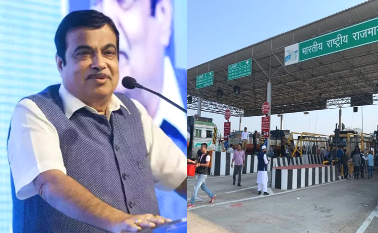 toll-gates.jpg