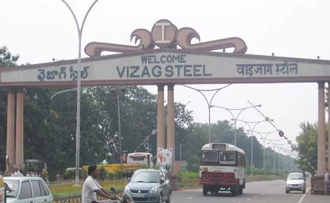 vizag_20steel01.jpg